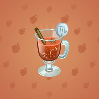 Spiced Wine #45203
