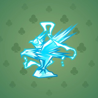 Rare Bird #554