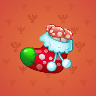 Xmas Stocking #116938