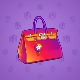 Loot Bag #1473
