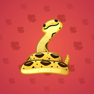 Pet Snake #122059