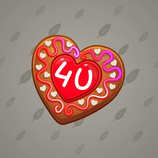 Cookie Heart #170857