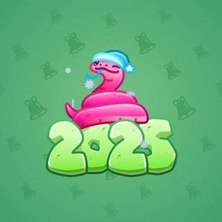 Lunar Snake #123024
