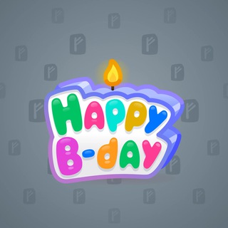 B-Day Candle #123526