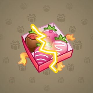 Berry Box #5952