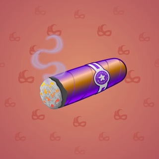 Vintage Cigar #4456