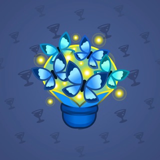 Lush Bouquet #9529