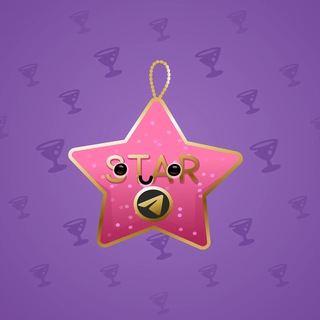 Hanging Star #28643