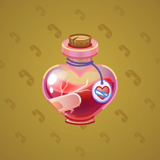 Love Potion #17427