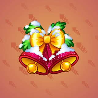 Jingle Bells #53762