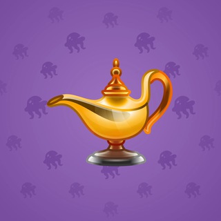 Genie Lamp #2490