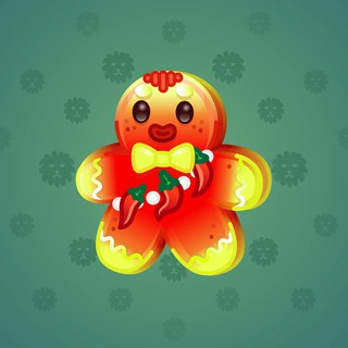 Ginger Cookie #6002