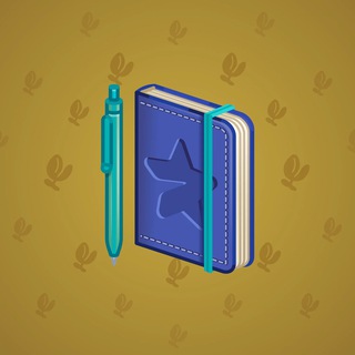 Star Notepad #17648