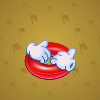 Pool Float #194438