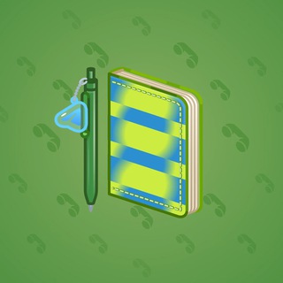 Star Notepad #2319
