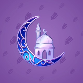 Faith Amulet #125708