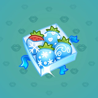 Berry Box #32560