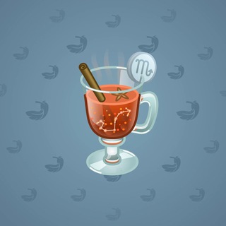 Spiced Wine #57229