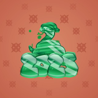 Lunar Snake #98468