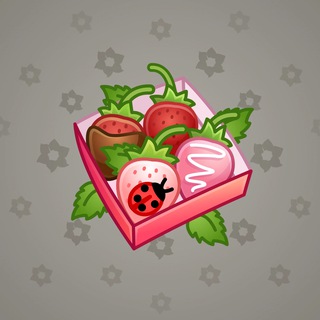Berry Box #25844