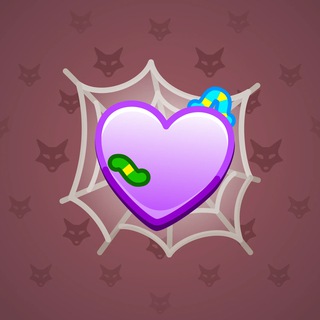 Trapped Heart #13917