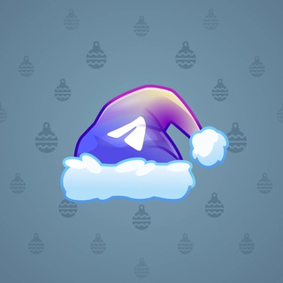 Santa Hat #2311
