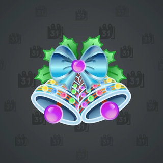 Jingle Bells #88093
