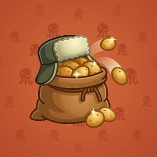 Money Pot #5319