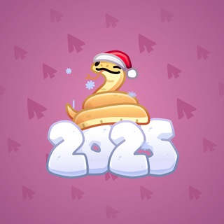 Lunar Snake #140726