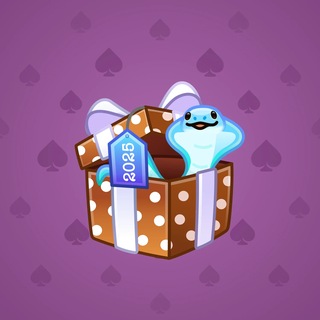 Snake Box #182991