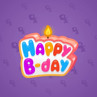 B-Day Candle #136701