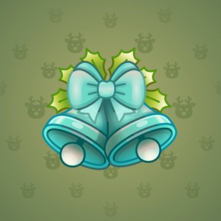 Jingle Bells #92817