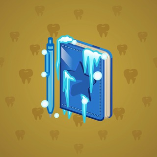 Star Notepad #35425