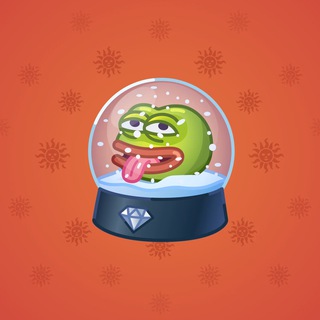 Snow Globe #10055