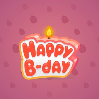 B-Day Candle #254663