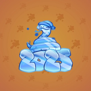 Lunar Snake #133578