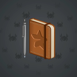 Star Notepad #19988