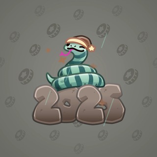 Lunar Snake #81829