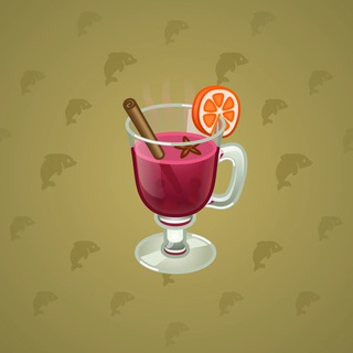 Spiced Wine #41348