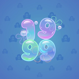 Big Year #53537