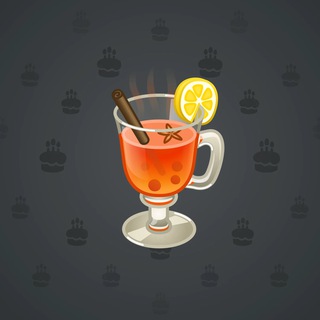 Spiced Wine #84837