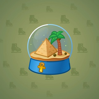 Snow Globe #51755
