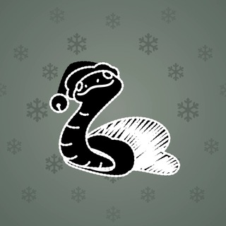 Pet Snake #14504