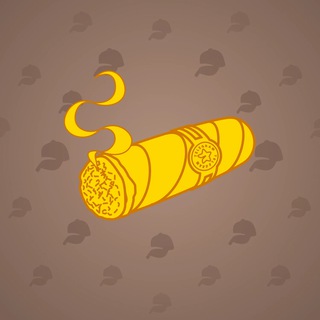 Vintage Cigar #22128
