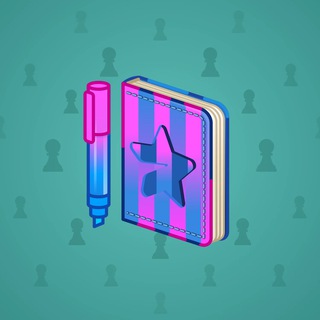 Star Notepad #45290
