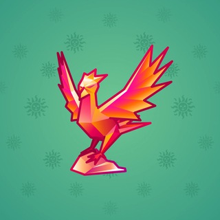 Rare Bird #10632