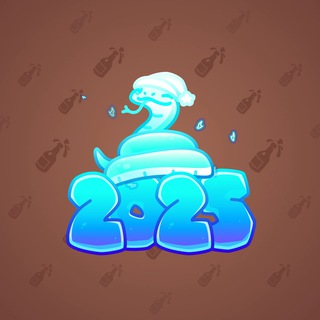 Lunar Snake #78878