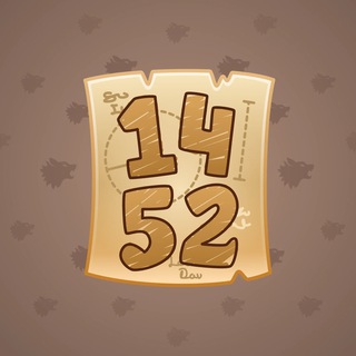 Big Year #17827