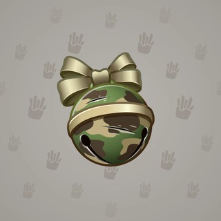 Sleigh Bell #21845