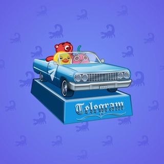 Low Rider #15739